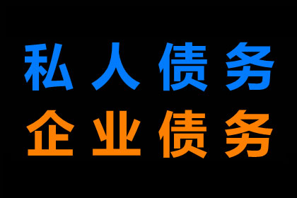 欠信用社款不还，会否面临牢狱之灾？